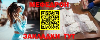 mdma Старая Купавна