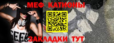 mdma Старая Купавна
