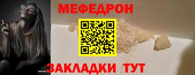 mdma Старая Купавна