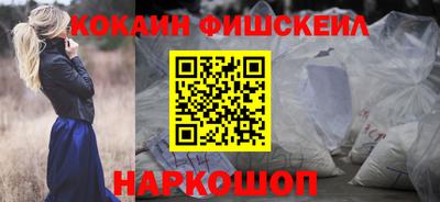 марки lsd Среднеуральск