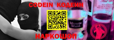 mdma Старая Купавна