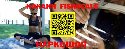 прущие грибы Ставрополь