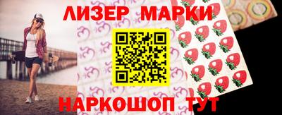 mdma Старая Купавна