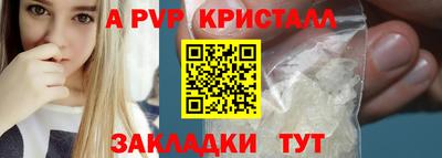 марки lsd Среднеуральск