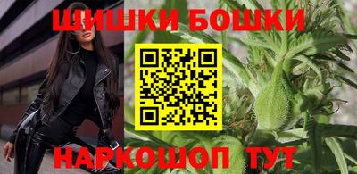 mdma Старая Купавна