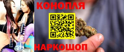 бутират Тверь