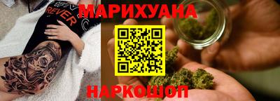 бутират Тверь