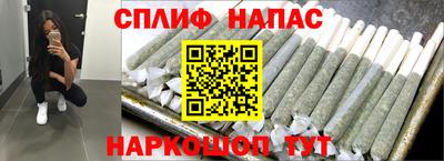 марки lsd Среднеуральск
