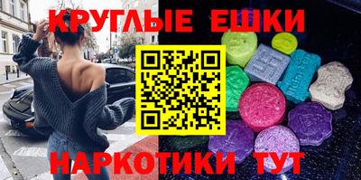 mdma Старая Купавна