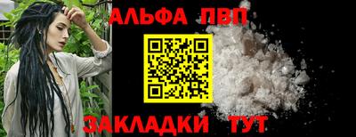 mdma Старая Купавна