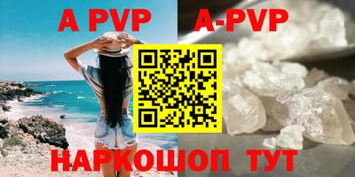 mdma Старая Купавна