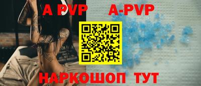 mdma Старая Купавна