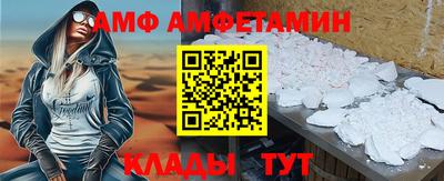 марки lsd Среднеуральск