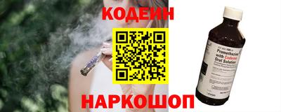 mdma Старая Купавна