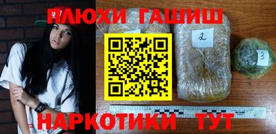 mdma Старая Купавна