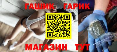 прущие грибы Тара