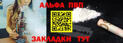 марки lsd Среднеуральск
