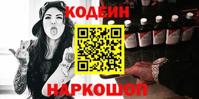 марки lsd Среднеуральск