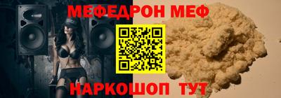 марки lsd Среднеуральск